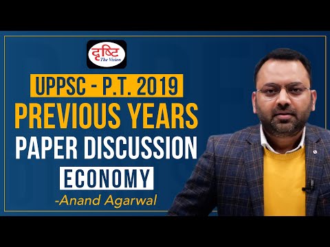 DrishtiPCS's tweet photo. 👉 UPPSC Pre 2019 Economy Previous Years Paper Discussion | Drishti PCS
.
वीडियो लिंक: https://t.co/WmYzRrPr2T
.
इस वीडियो में उत्तर प्रदेश लोक सेवा आयोग (UPPSC) द्वारा आयोजित प्रारंभिक परीक्षा 2019 के अर्थव्यवस्था विषय के प्रश्नों की चर्चा की गई है।
.
#DrishtiPCS #UPPSCPre https://t.co/i0GQraMrHw