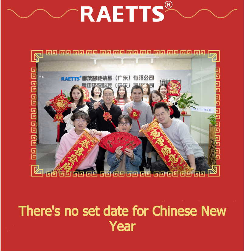 RAETTSblower's tweet photo. RAETTS wishes everyone a happy Chinese New Year in advance.🥰 https://t.co/85j0i6yPup