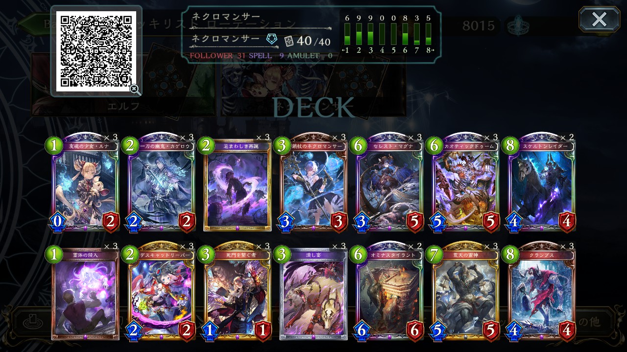 Drqym1g1cni0qm