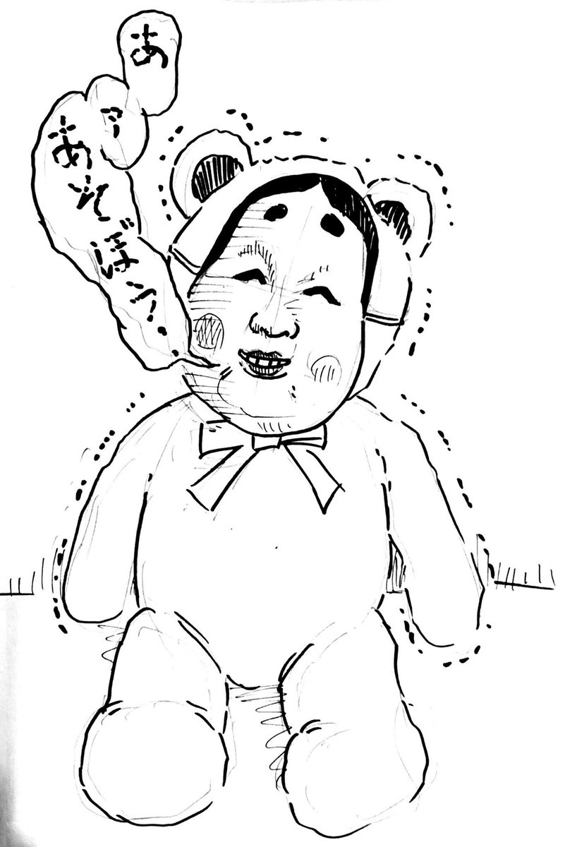 @ohp_pho FF外から失礼します。今にも動き出しそうですね! 