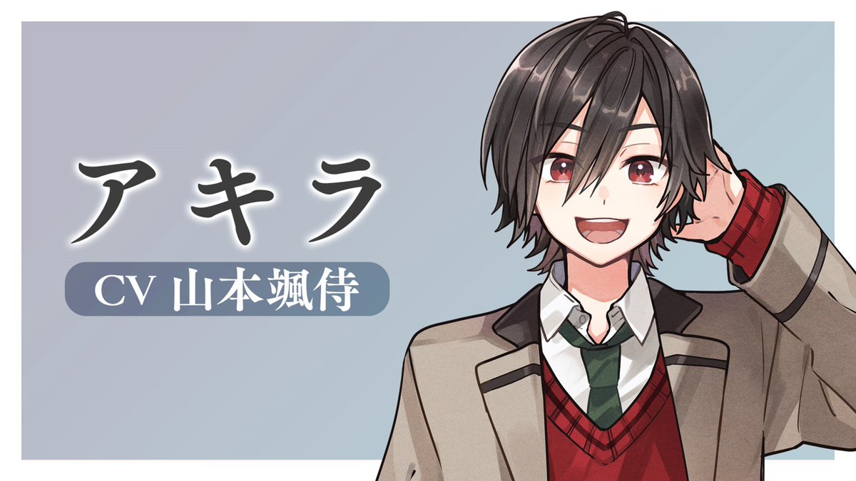 たま 告知 Tamak0 Twitter