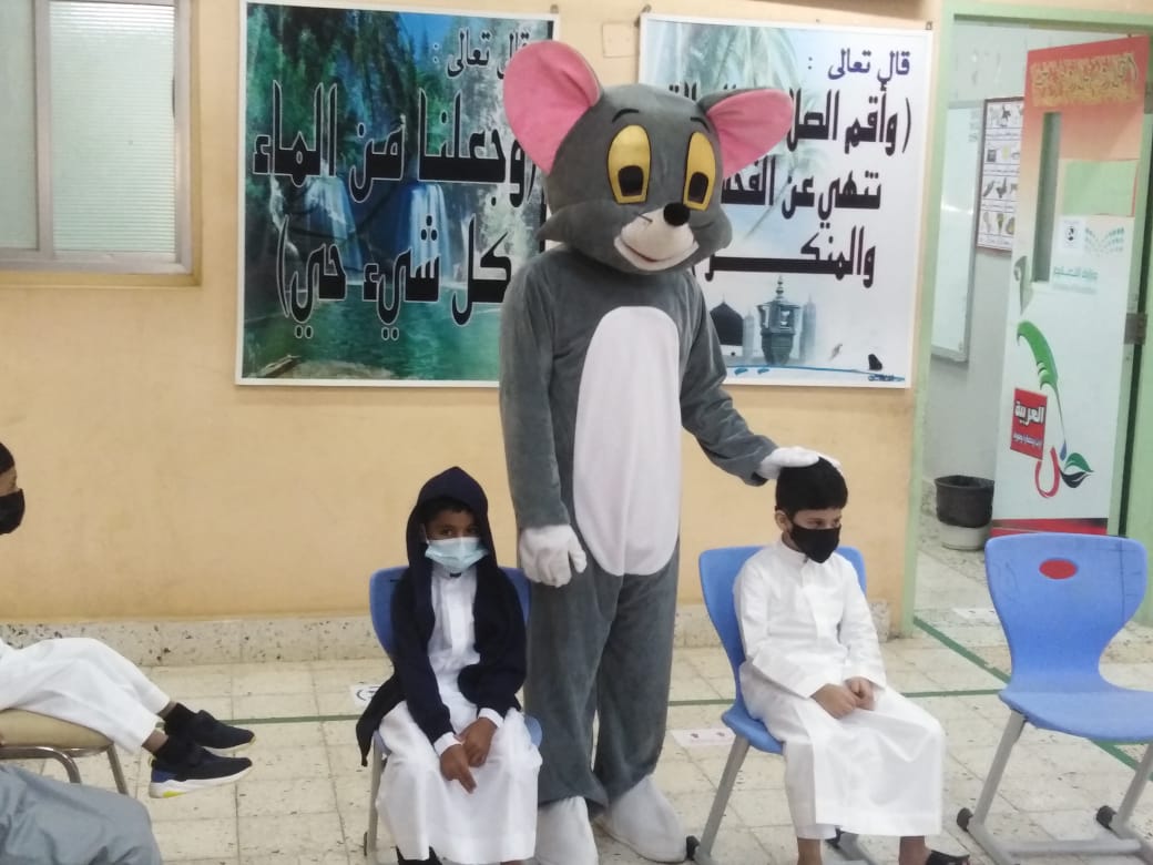 الصورة