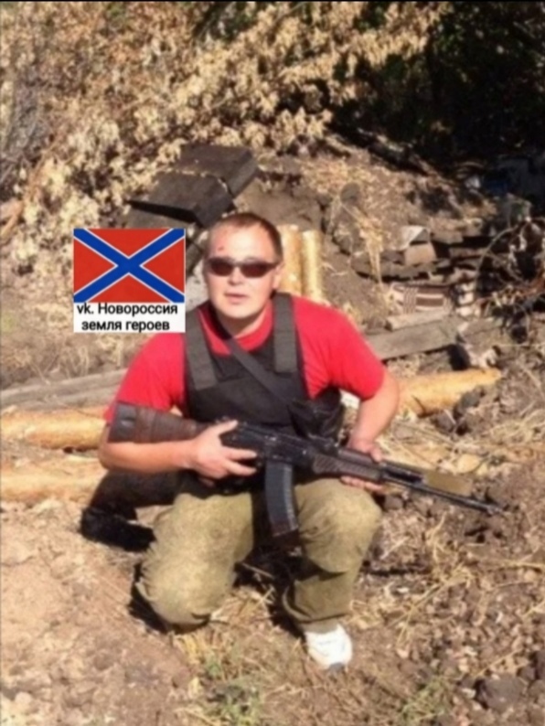 позывной заря днр. разведка на украине русские войска. позывной заря. позывной гагарина кедр. покровский борис обложка книги.