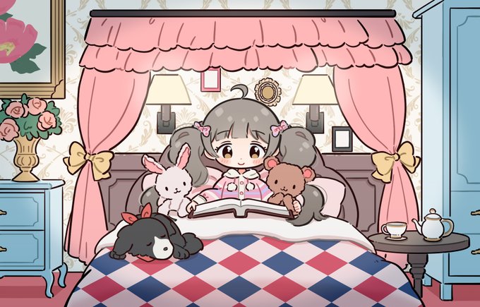 おやすみ 