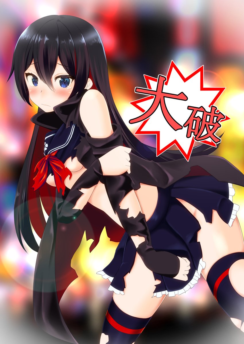 tendon0922's tweet photo. ステージで負けるたびに服が破けて徐々にメス堕ちしていくレンちゃんを完堕ちさせるの為に敗北周回をする

そんな魔女兵器の夢を見た

#魔女兵器 https://t.co/5gP7f6Bwj1