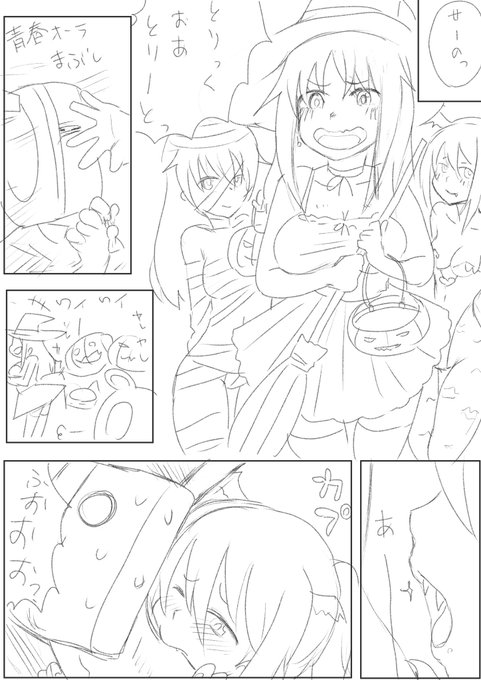 ハロウィン舞ちゃん漫画(再掲)
#アリスギアお絵かき 