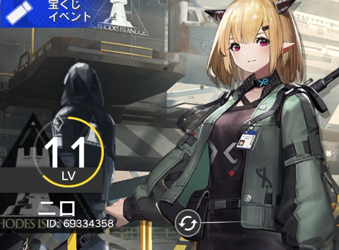 バニラちゃんのtwitterイラスト検索結果 古い順