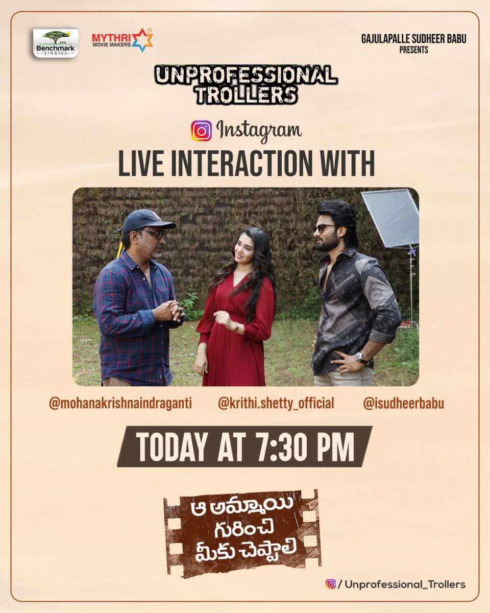 Varunn0169's tweet photo. Catch team #AaAmmayiGurinchiMeekuCheppali live on insta from 7.30pm today. stay tune to @isudheerbabu , @iKrithiShetty &amp; Director's Insta handles to share your excitement on teaser!! @uttelugu https://t.co/VBxnKONZYL