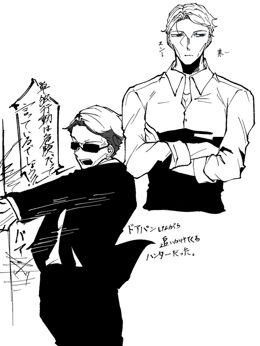今日の行動とオフ

……が下書きに残ったままだったので時間差放出
この人マジでソプスクの絵しか描いてない 