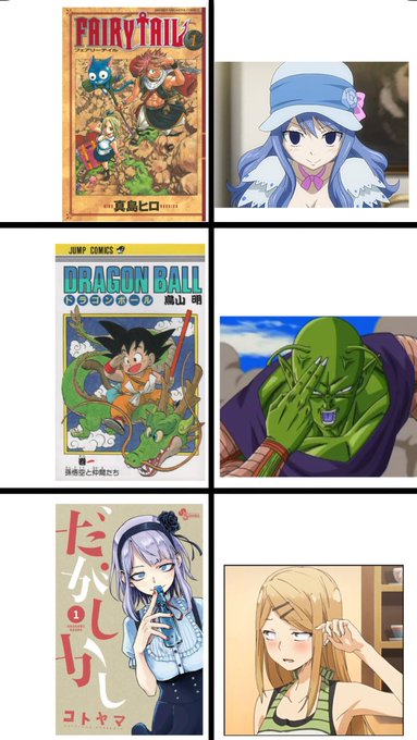 画像まとめ からくりサーカス 新着 9ページ目 アニメレーダー 画像まとめ からくりサーカス 新着 9ページ目 アニメレーダー