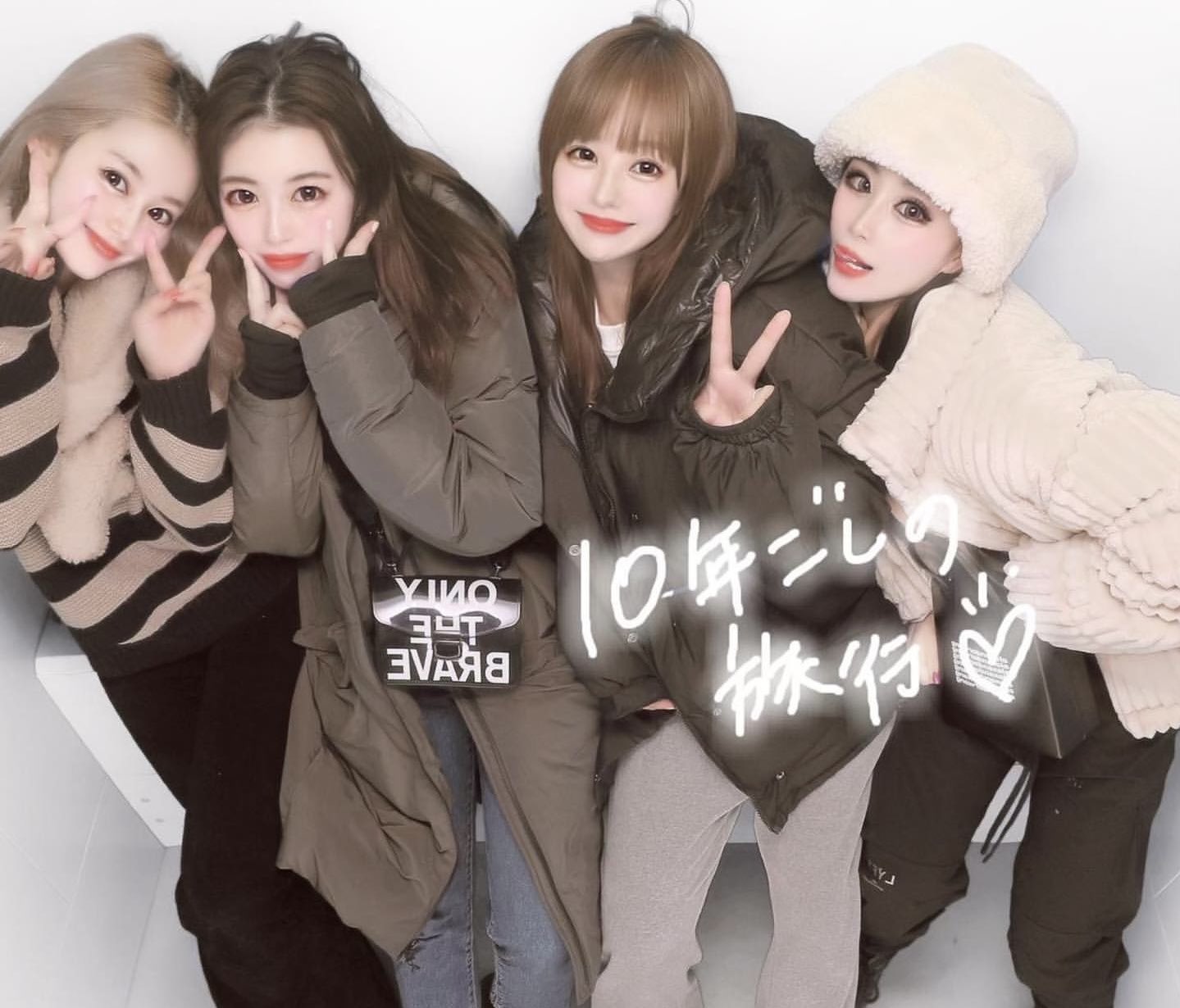 Twice 和訳 Information Auf Twitter 2123 サナ 友達 Instagram 更新 やっっといけた4姉妹の卒業旅行 ほっぺたのおっきさが2倍になってもむくんで目があかへんくなっても幸せで涙目になりながらご飯いっぱい食べたの忘れません Twice 트와이스 Jypetwice