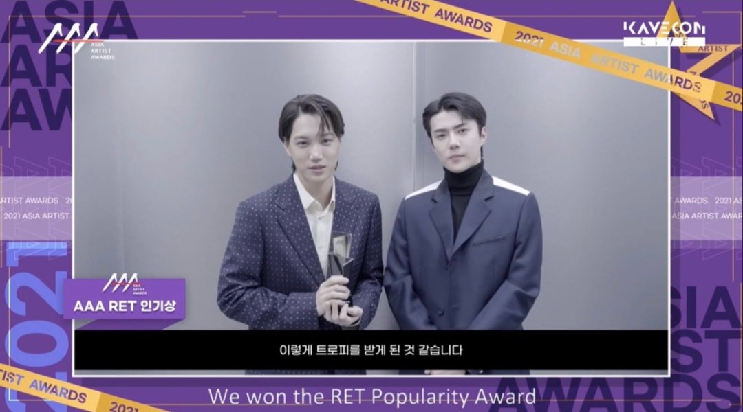 legendsexo_'s tweet photo. EXO receiving awards thought the years they really said "we are one" 🥲 https://t.co/RDxVVhIgnF