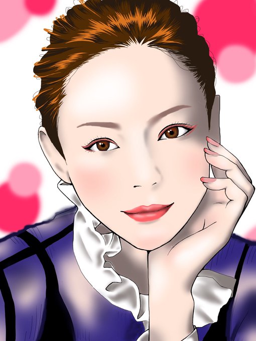 安室奈美恵のtwitterイラスト検索結果 古い順