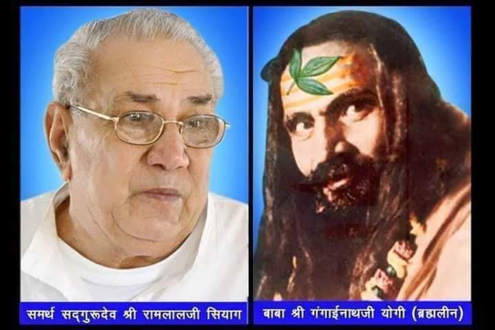 pksingh_1001's tweet photo. अजब सा नशा है गजब की खुमारी, प्रभू आप नें नाम जो दे दिया है। 🌷🌹🙏#GurudevSiyagsEnergy https://t.co/M0wZrqZyRZ