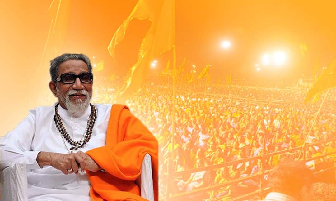 SiddheshwarMun7's tweet photo. हिंदूह्रदयसम्राट,वंदनीय बाळासाहेबजी ठाकरे साहेबांच्या जयंती निमित्त महाराष्ट्र राज्य संगणकपरिचालक संघटना तसेच सिद्धेश्वर मुंडे कडून विनम्र अभिवादन!💐💐 https://t.co/OWueW3OTx7