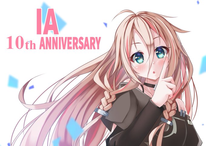 「IA10th_イラスト」のTwitter画像/イラスト(新着))