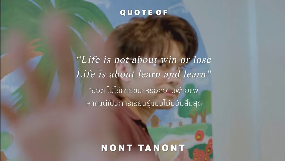 Nitnirun2's tweet photo. #HUGnont #NONTTANONT
#NONTLIVEwithLINEVOOM
#NONTXCandyTalk
#tanontgame260 https://t.co/3ATiBsuQnc