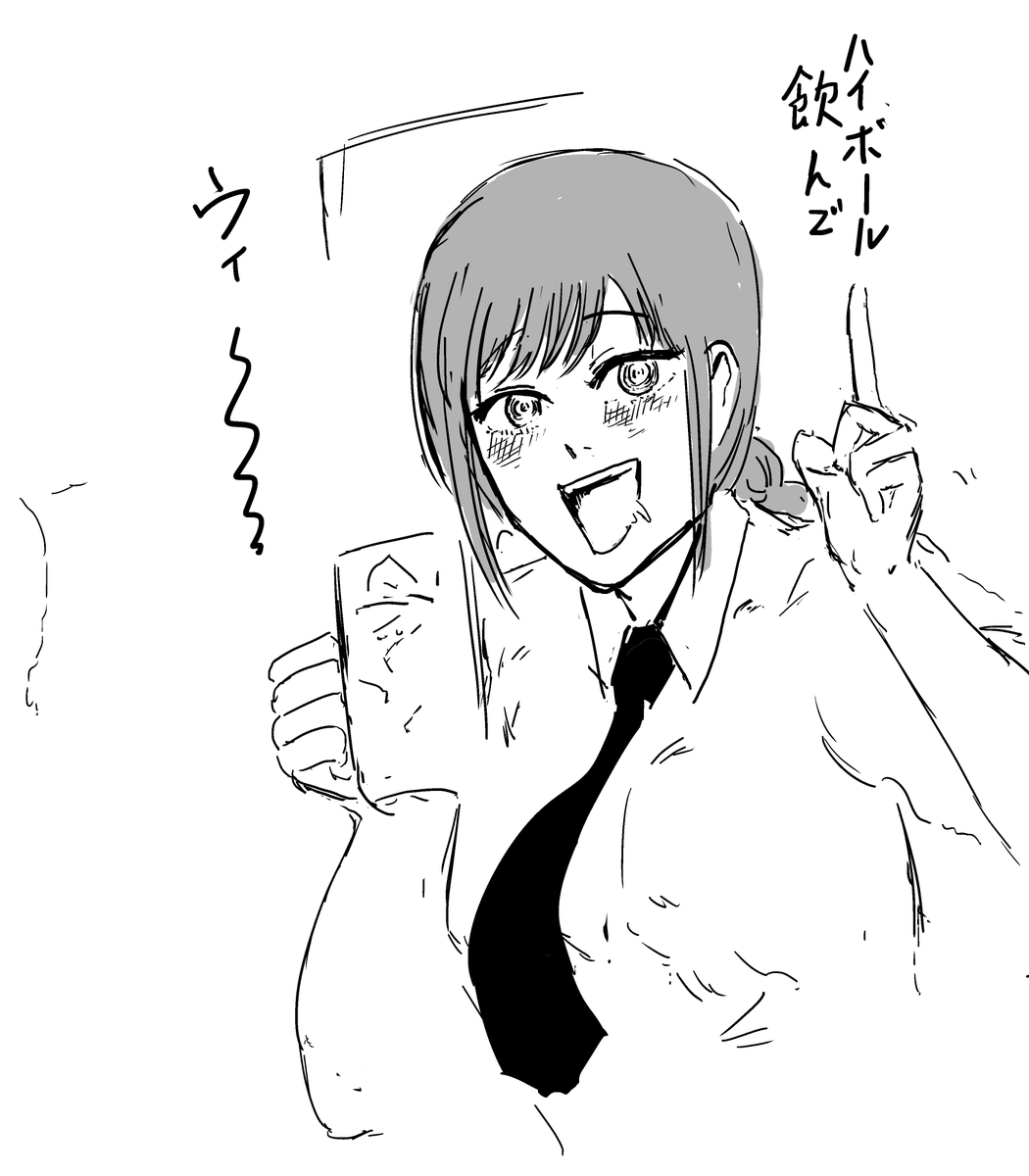 本編の展開がしんどかった頃に描いた気がするチェンソーマンのマキマさん 