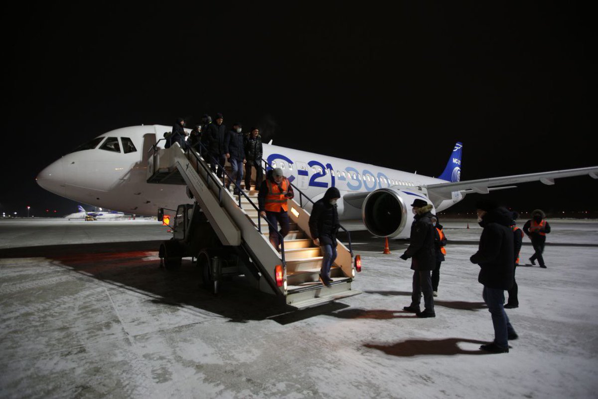 United Aircraft Corp tweet media