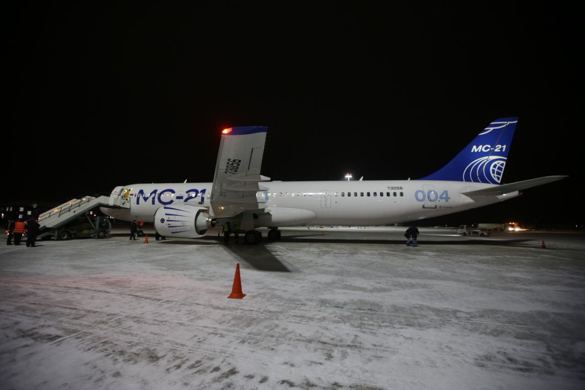 United Aircraft Corp tweet media