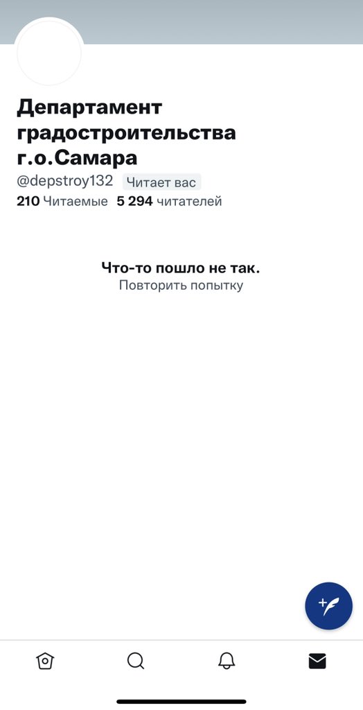 Александр Хинштейн tweet media