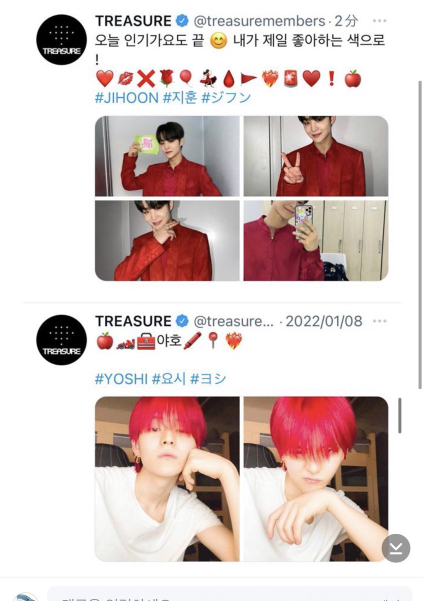 rest¹² tweet media