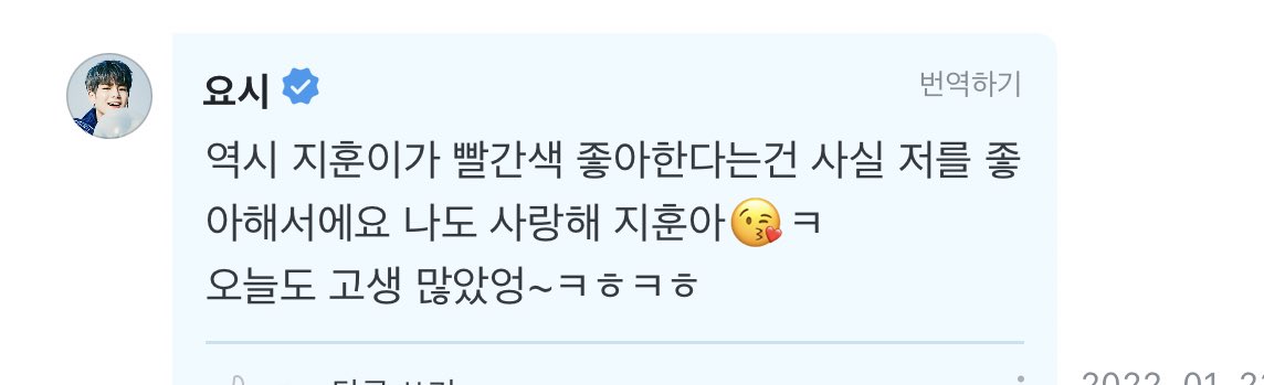 rest¹² tweet media