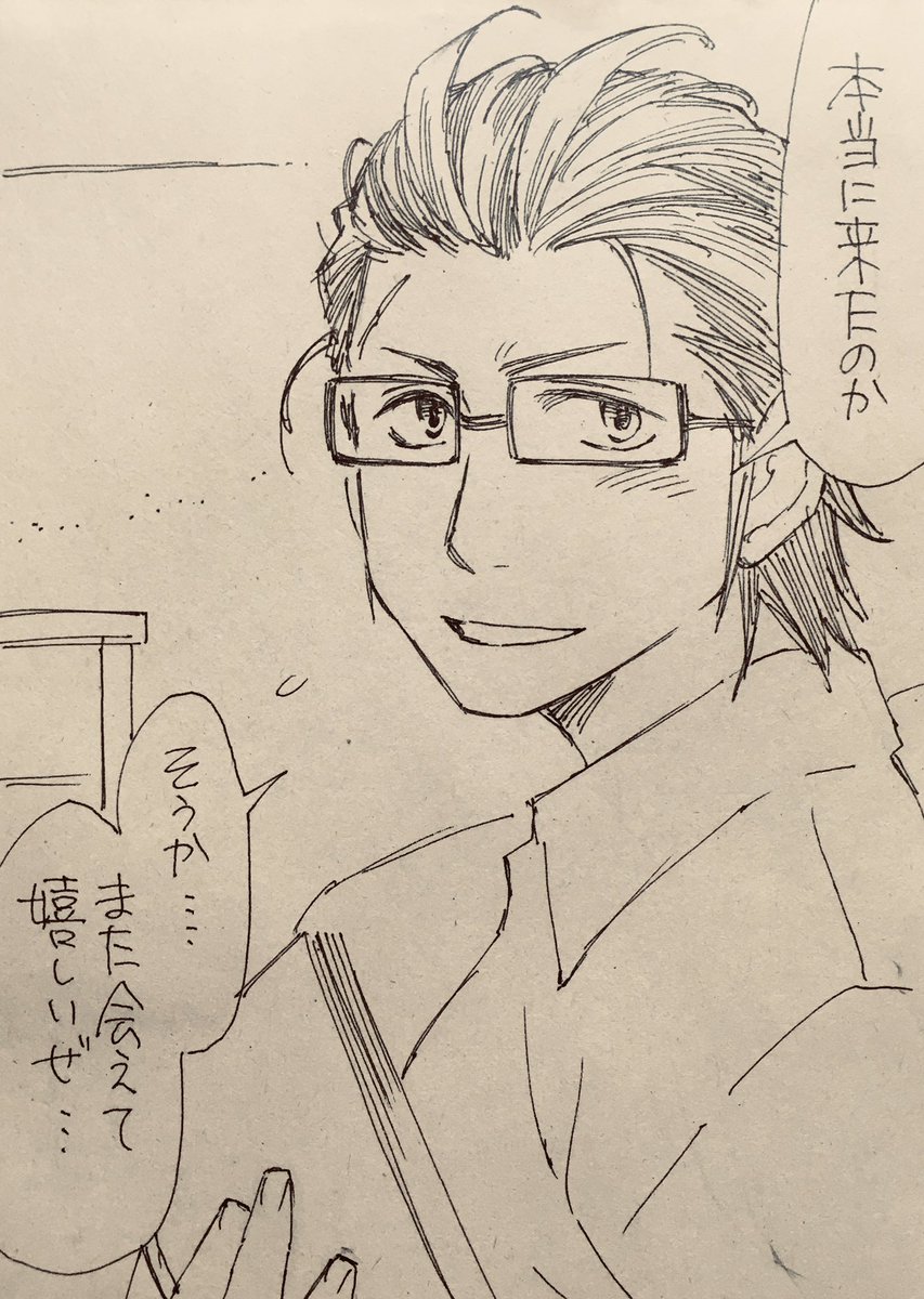 あれから3年経ちました

https://t.co/uKr4DIaQwq 