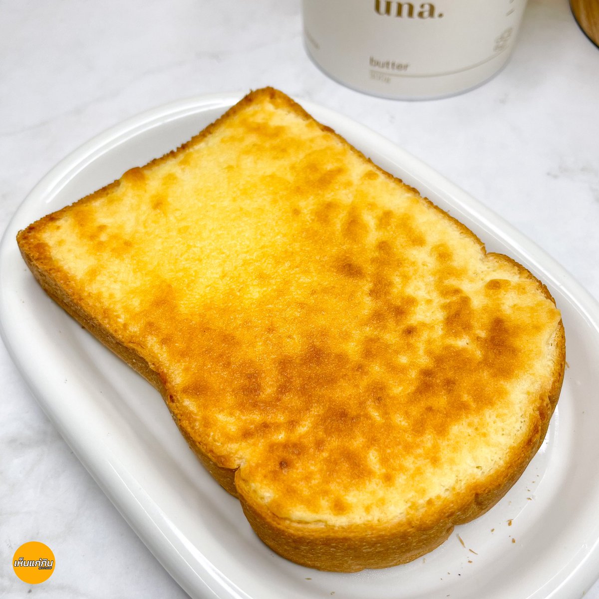 eatthump's tweet image. ตอนแรกนึกว่าครีมทาหน้า กระปุกอย่างเหมือน แต่มันคือ เนยโฮมเมด
เห็นเขาฮิตมาก เอามาหนมปังแล้วเอาเข้าหม้ออบลมร้อน จะได้เนยกรอบๆ หนึบๆ อร่อยแบบแสงออกปาก
พิกัด : ig : una.butter