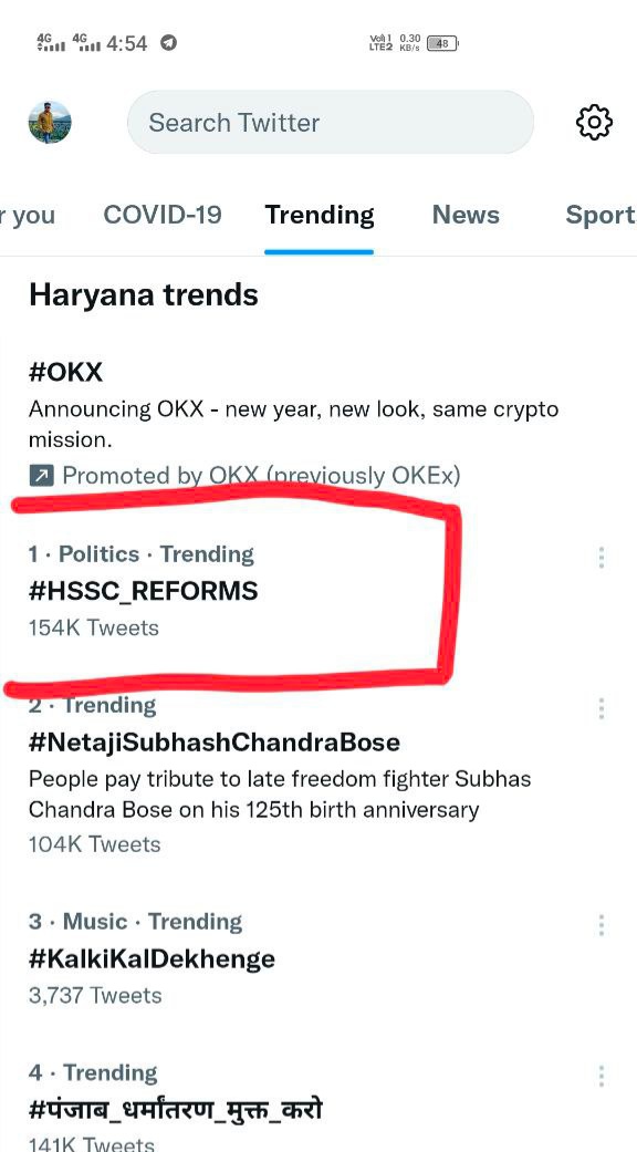 ParveenTaakSir's tweet photo. बहुत बहुत धन्यवाद।।
For your dedication..
Salute.. #HSSC_REFORMS
@ParveenTaakSir https://t.co/rduSKryVHh