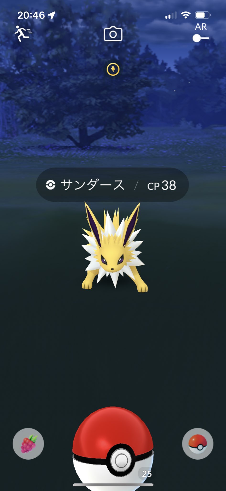 仙台ポケgoの民 しおぱん Pokemonsendaigo Twitter