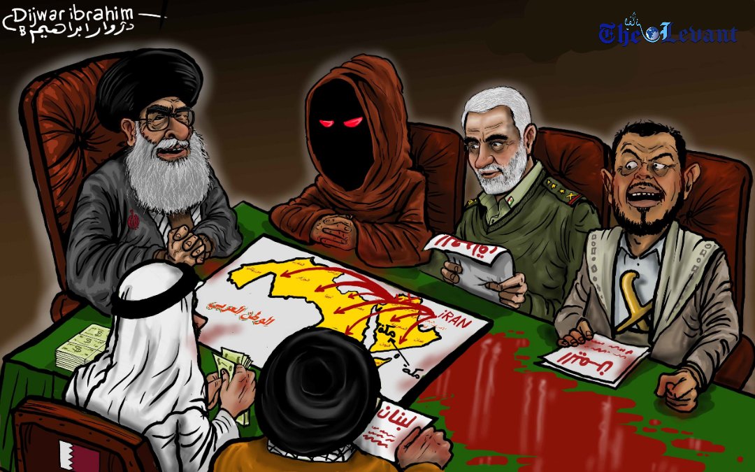 #ايران #الارهابية #Iran #tirur 
#الحوثي_جماعه_ارهابيه #حسن_نصر_الله #