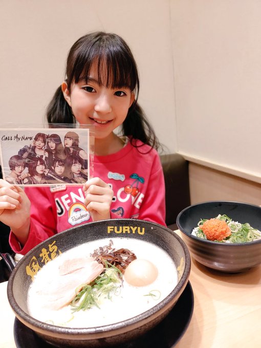 中井ゆゆのTwitter画像8