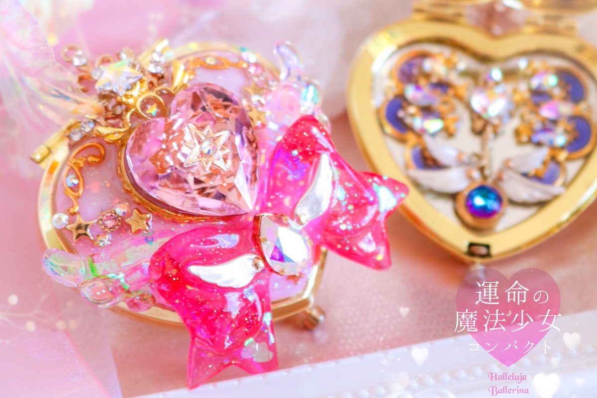 💫🌟新作🌟💫 ✨🎀運命の魔法少女ドレスアップコンパクト