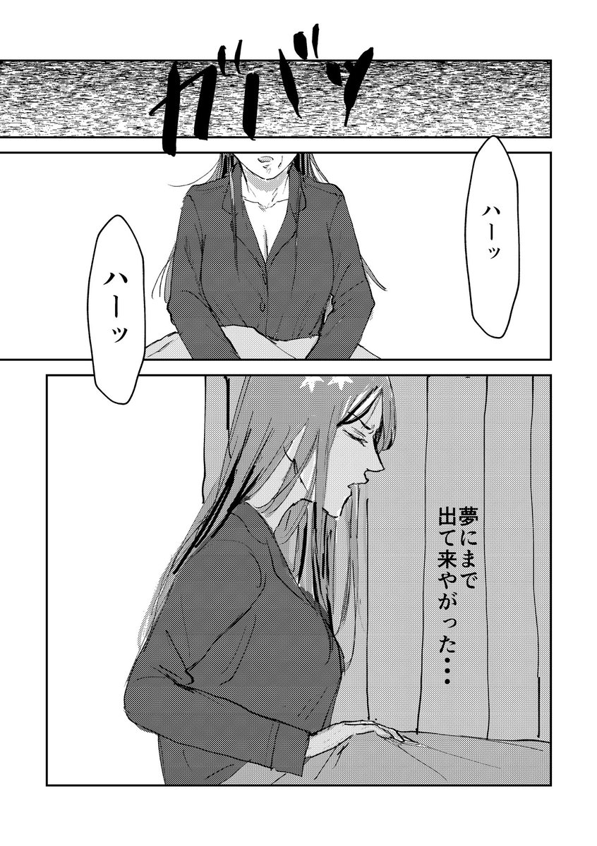 (3/4) 