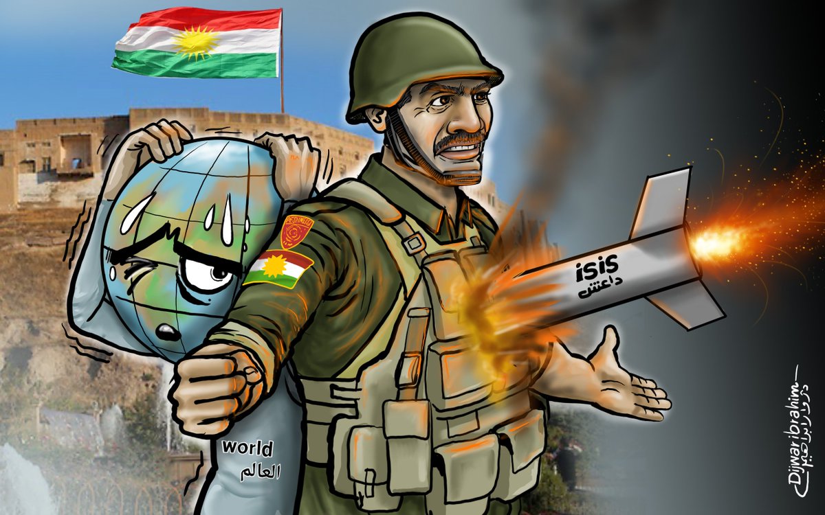 #البيشمركة #كوردستان