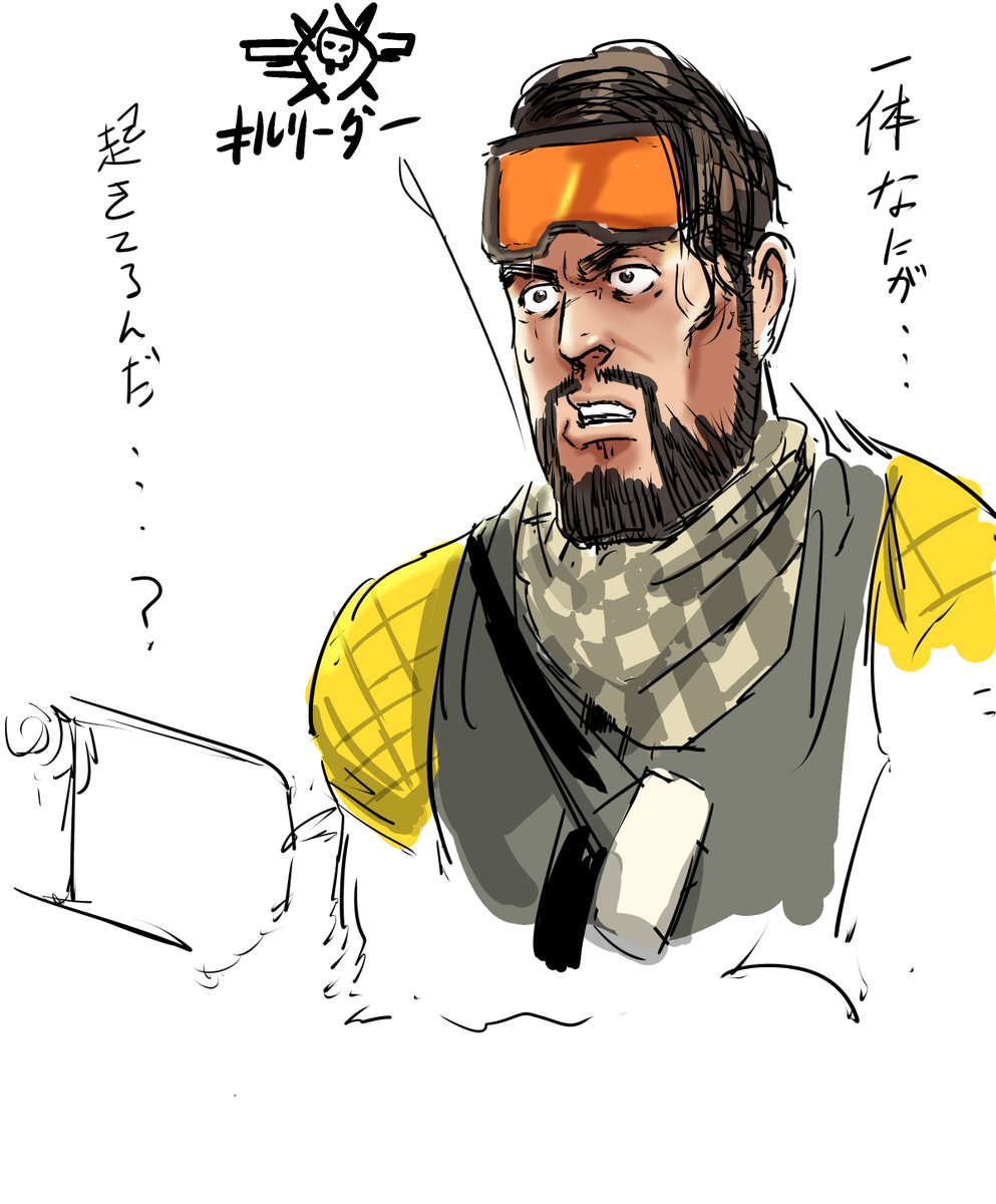 他のキャラ 