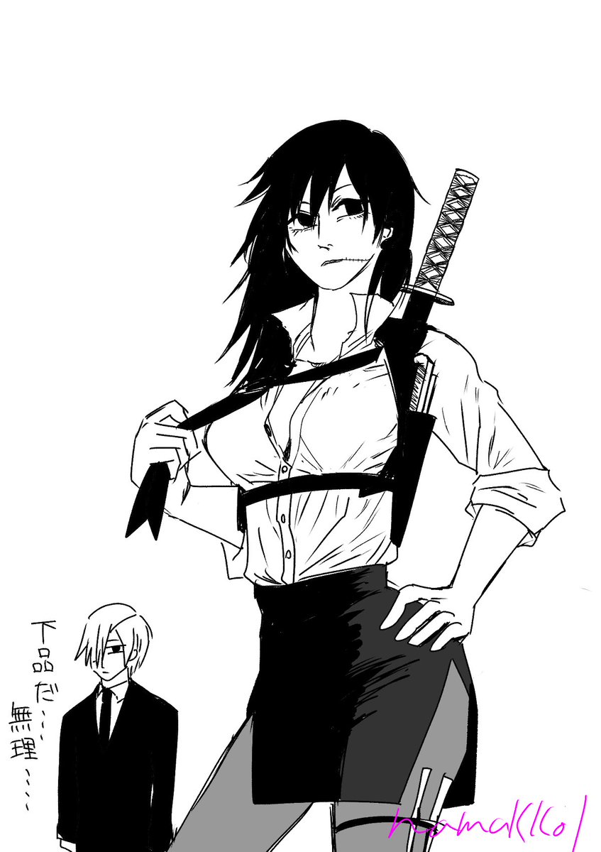 命令されたので描きました https://t.co/EwRUl5IZp8 