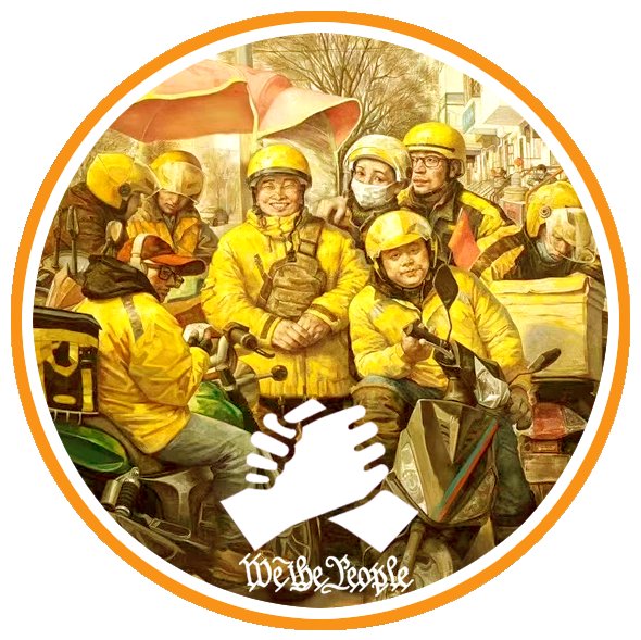 PeopleDAO (📜, 🤝) tweet media