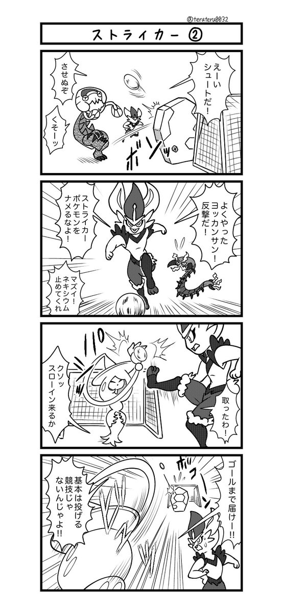 Tln26q Gh4szgm Tln26q Gh4szgm