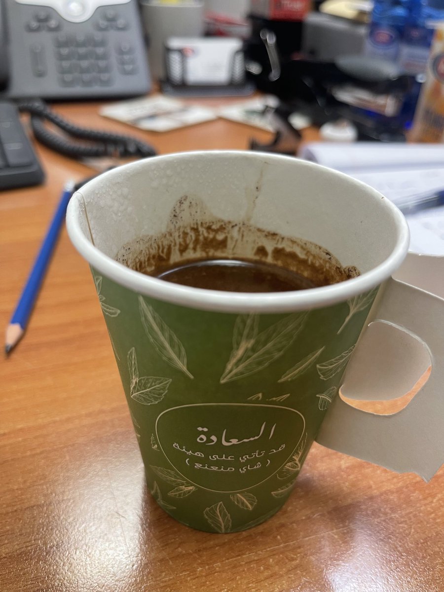 7arbo's tweet photo. دى سعادة بس اتحرقت شوية🥲 https://t.co/H6g7reKaHb