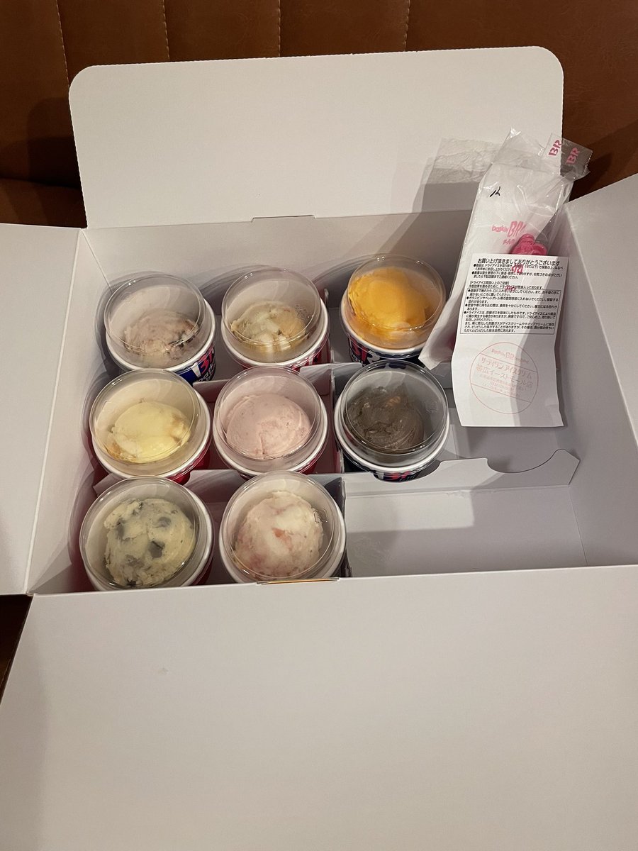 ekirorun's tweet photo. 沢山誕生日祝ってもらいました✨
もう食べれません😛 https://t.co/lLdYGl6YJ2