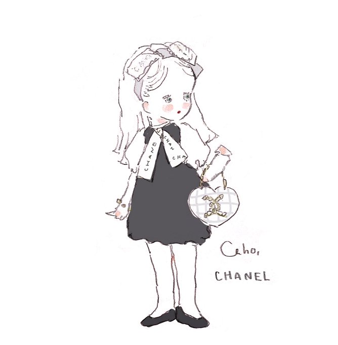 Caho S Recent Tweets 1 Whotwi Graphical Twitter Analysis