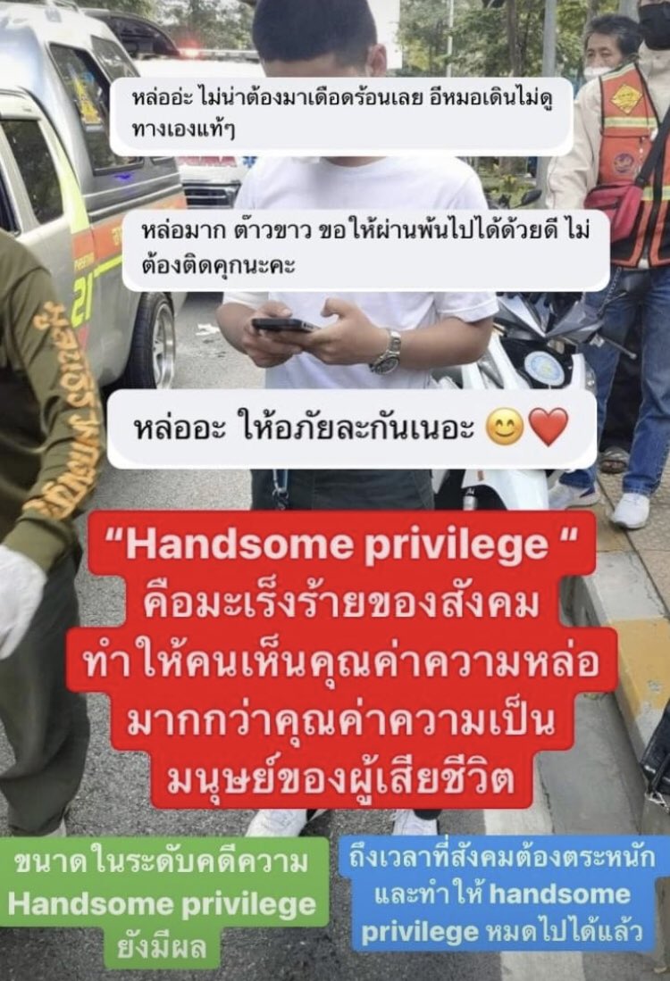 puywang tweet media