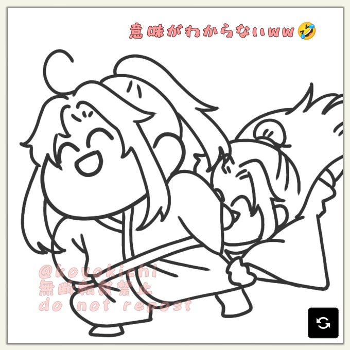 状況が意味がわからすぎてわろてるww 