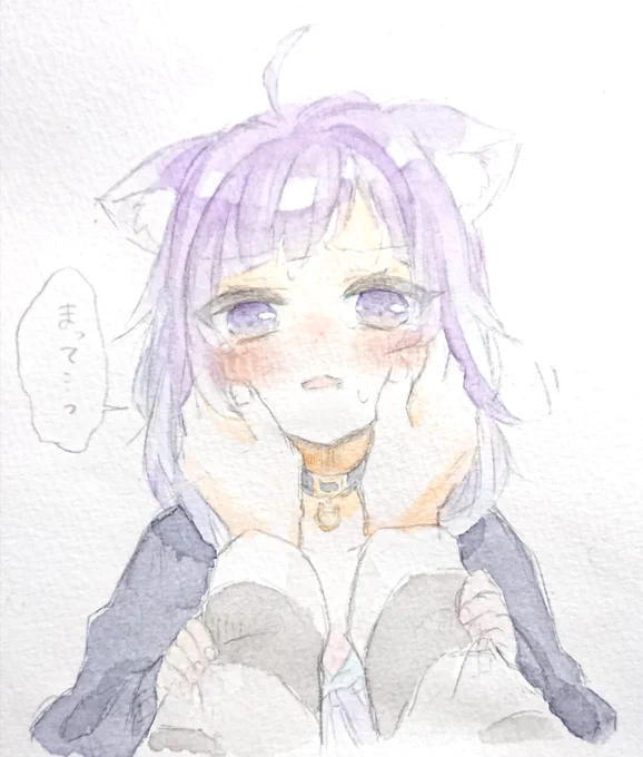 推しを困らせたいという性癖  #絵かゆ 