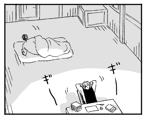 寝不足で事故るオクバデの話①
オ×バ漫画。モチベーション維持のために小分けアップをお許し下さい🙇‍♀️
今のところノンエロですが後半がっつり性描写入る予定なのでお気をつけ下さい。https://t.co/An548weMwG 