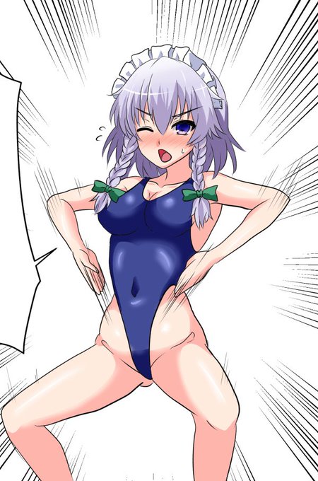 某氏のハイグレ配信を応援する為に描いたものをここにハイグレ東方召喚するZEっ_(:3」z)_ハイグレ人間十六夜咲夜さん降臨っ!! 