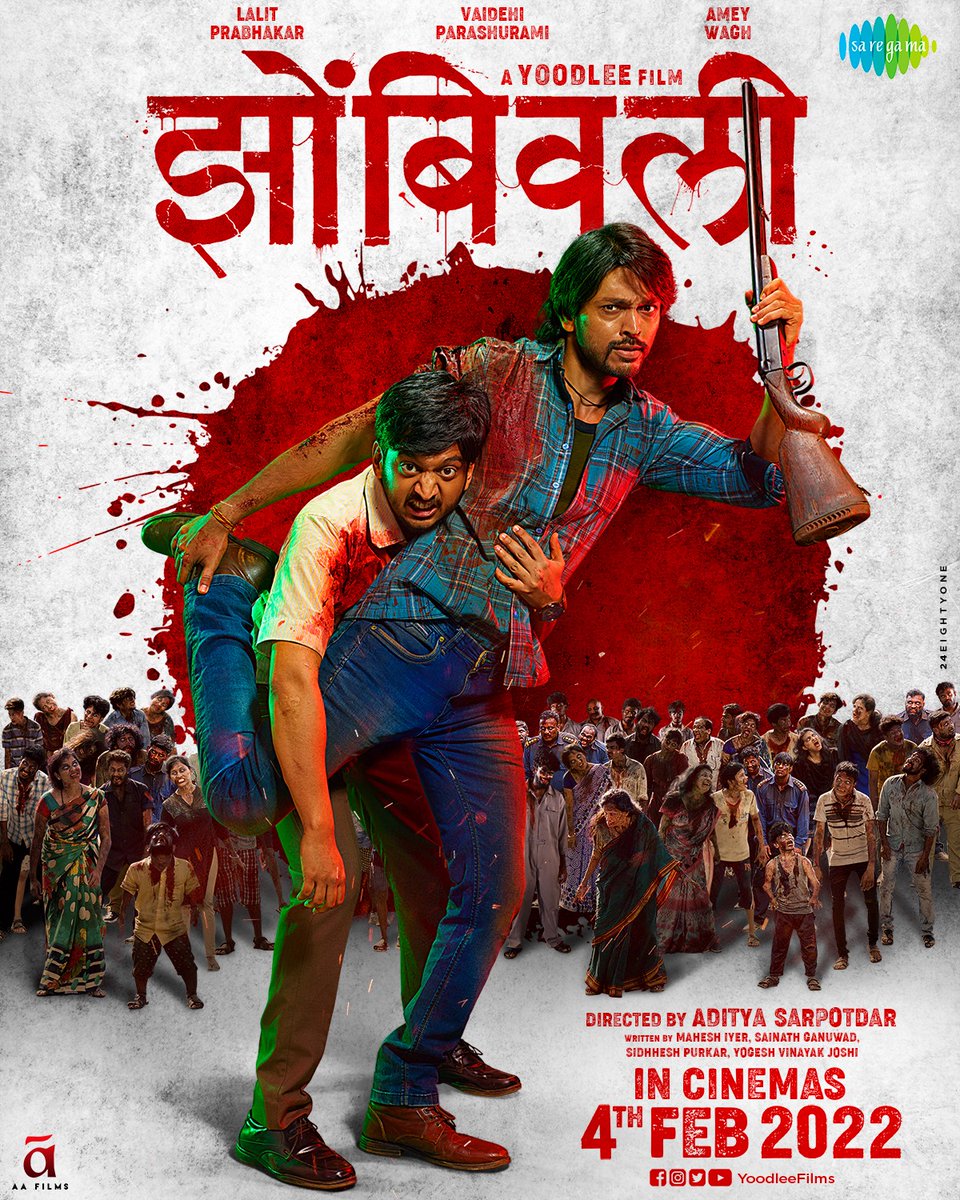 Zombivli is an Indian Marathi language film The genre of this film is horror and comedy-drama.
Directed by #AdityaSarpotdar
#VaidehiParashurama
#JanakiPathak
#LalitPrabhakar
#SharatSonu #ozilmediapoint #trending #marathi
