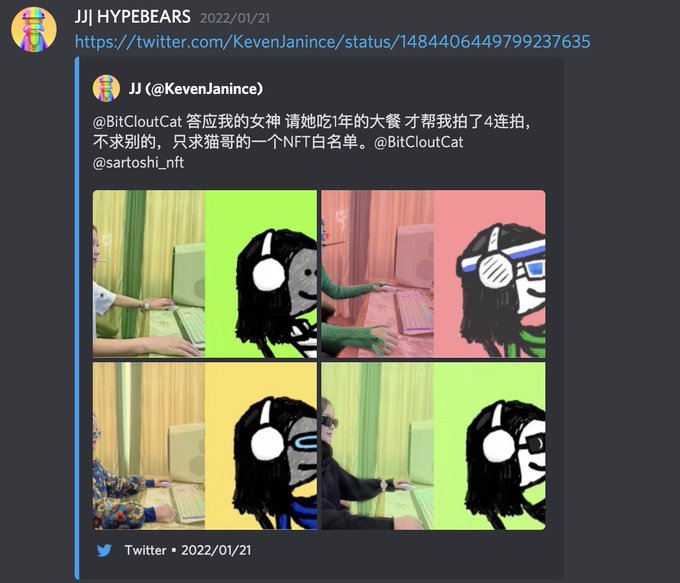 tweet-media